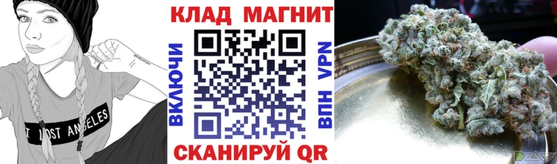 Купить наркотики цена Электроугли Канабис  Амфетамин  Cocaine  Альфа ПВП  ГАШИШ  Мефедрон 