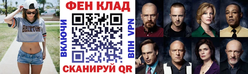 сколько стоит  Электроугли  Amphetamine 98% 