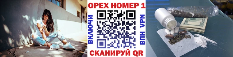 Cocaine Эквадор  Электроугли 