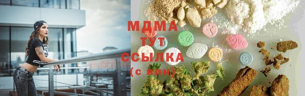прущая мука Абинск