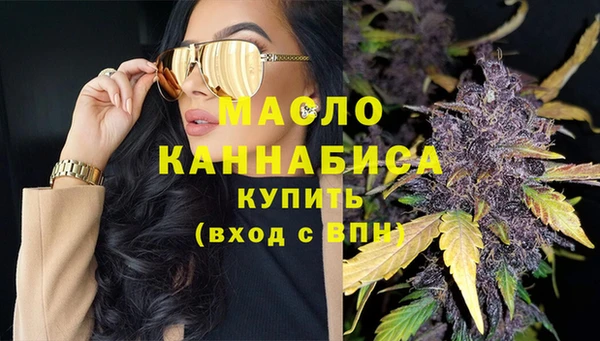 прущая мука Абинск