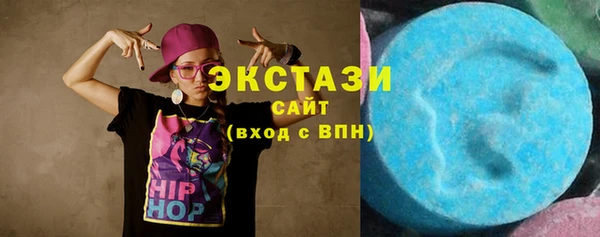 мефедрон VHQ Абдулино