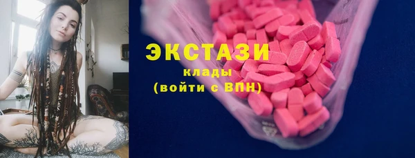 прущая мука Абинск