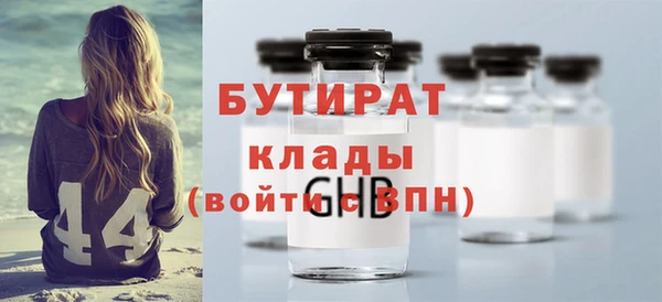 ешки Строитель