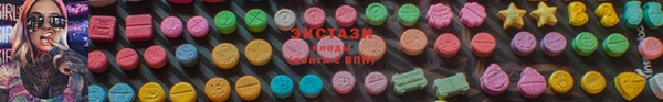 мефедрон VHQ Абдулино