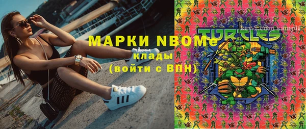мефедрон VHQ Абдулино