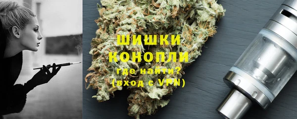 мефедрон VHQ Абдулино