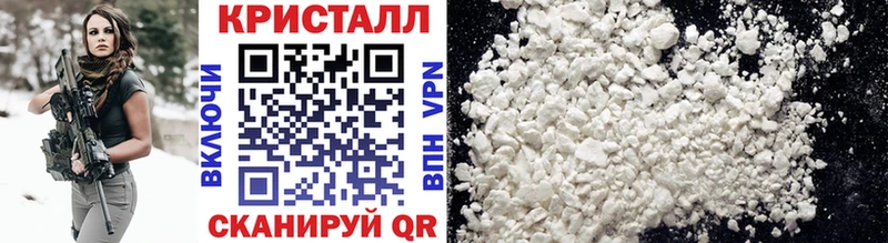 Первитин Декстрометамфетамин 99.9% Электроугли