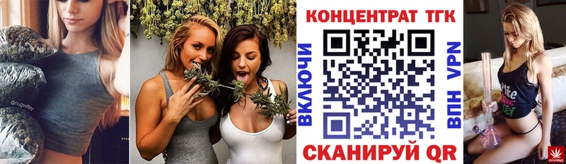 цена наркотик  Электроугли  Дистиллят ТГК концентрат 